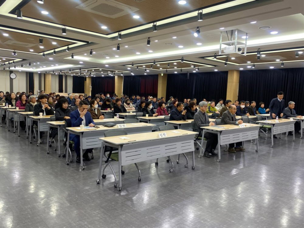 2025.02.20. 2025년 제55회 정기대의원회 2.jpg
