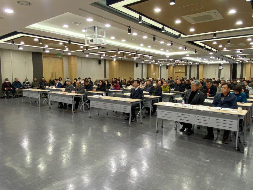 2025.02.20. 2025년 제55회 정기대의원회 3.jpg