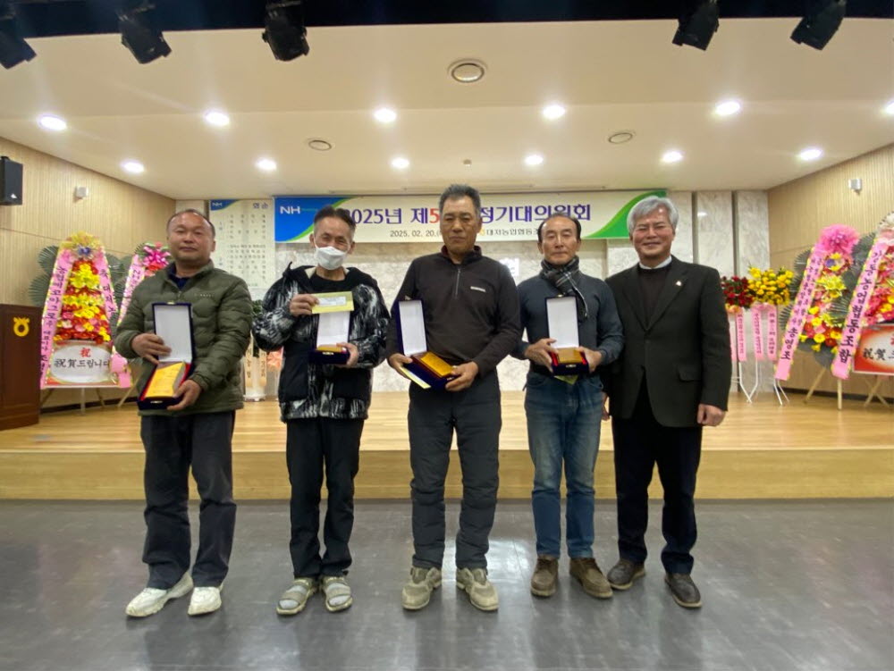2025.02.20. 2025년 제55회 정기대의원회 6.jpg