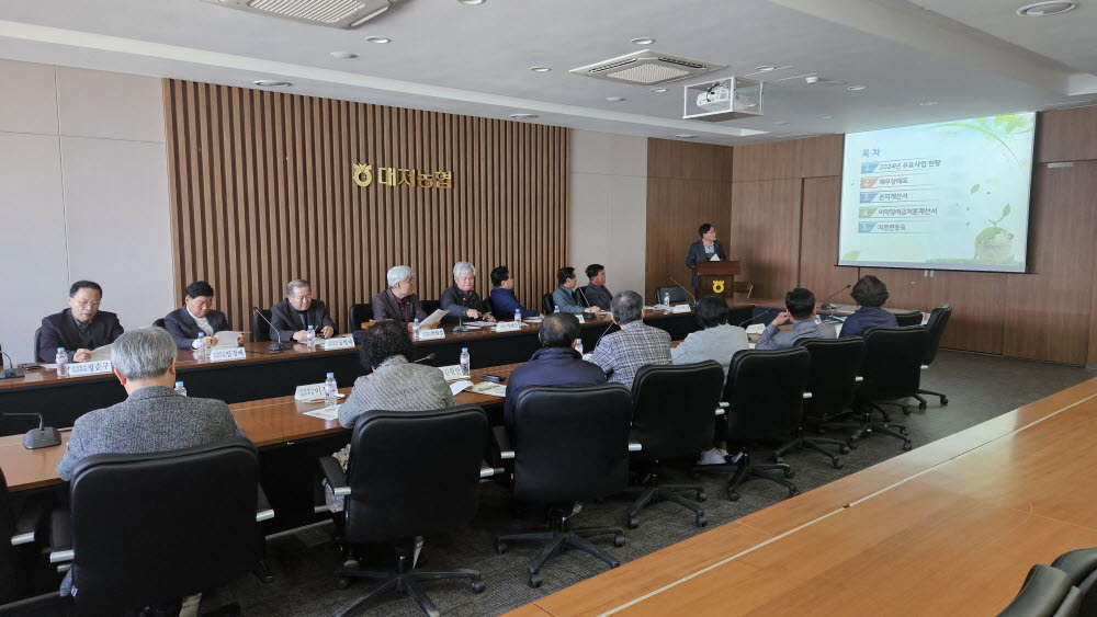 2025.03.14. 2025년 상반기 운영평가자문회의 2.jpg