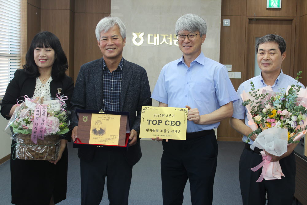 2025.07.14. 농협손해보험 2025년 2분기 TOP CEO 시상 2.JPG